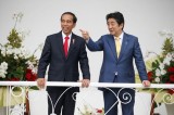 日本和印尼领导同意加强海上安全合作