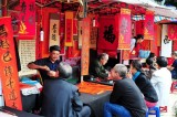 “2017年越南春节”展销会 在河内开展