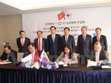 越韩：双边经济合作的成功典范