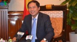 越南承办的2017年亚太经合组织系列会议已准备就绪