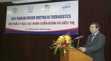 越南分享在医疗保健中应用核医学的经验