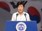 Vẫn tranh cãi về bà Park Geun-hye