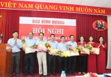 Báo Bình Dương tổ chức Hội nghị cán bộ, công chức, viên chức năm 2017