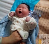 Bé sơ sinh nặng 6,7 kg ra đời ở Trung Quốc