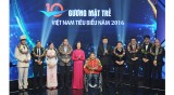 越南10名模范青年表彰大会在河内举行