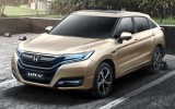 Honda UR-V ra mắt - đàn anh của CR-V