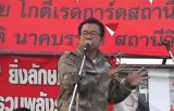 Thái Lan:Thủ lĩnh phe Áo Đỏ bị truy nã đã rời khỏi Lào