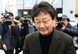 Hàn Quốc: Nhân vật phản đối bà Park trở thành ứng viên tổng thống