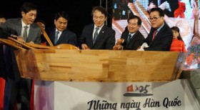 河内韩国文化日活动拉开序幕