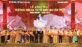2017年平阳省第二届国家琴歌才子艺术联欢会正式开幕