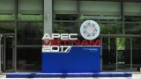 2017年越南APEC会议：人力资源开发成为APEC优先的合作领域