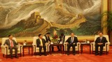 范平明副总理会见中国全国政协主席俞正声