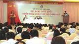 越南新闻工作者协会举行2017年工作部署全国会议