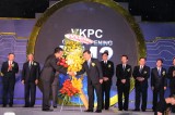 Vina Kraft Paper Co.Ltd. inaugurates second factory