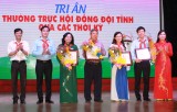 Hội Đồng đội tỉnh tổ chức kỷ niệm 76 năm Ngày thành lập Đội TNTP Hồ Chí Minh