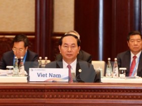 Belt and Road Forum’s Leader Roundtable opens in Beijing