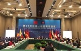 越南出席第23次东盟—中国高官磋商