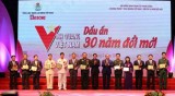 越南政府总理阮春福出席 “光荣越南：革新30年的烙印”活动