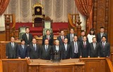 Thủ tướng hội kiến Chủ tịch Thượng viện Nhật Bản