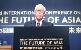 Tokyo conference spotlights Asia’s sustainable development