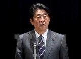 Japan vows to work with ASEAN to maintain int’l order