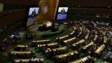 UNCLOS是实现联合国可持续发展议程第14项目标的重要法律依据