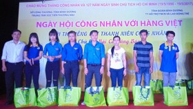 Trung tâm Hỗ trợ Thanh niên công nhân và Lao động trẻ tỉnh: Một mô hình chăm lo, hỗ trợ thanh niên công nhân