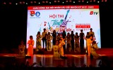 3rd provincial singing contest for students kicks off
