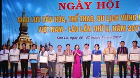 第二届越老边境地区文化体育与旅游交流活动圆满落幕