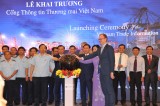 越南贸易信息门户网站开通