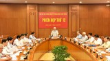 阮富仲总书记主持召开越共中央反腐败指导委员会第十二次会议