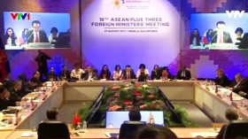 东盟与对话伙伴国外长会议继续在菲律宾举行