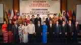 越南举行东盟成立50周年暨越南加入东盟22周年纪念典礼
