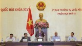 越南第十四届国会常务委员会第十三次会议在河内开幕