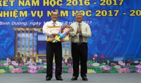 省教育培训厅举办2016-2017学年总结仪式暨部署2017-2018新学年任务