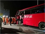 36 dead, 13 injured in NW China road accident