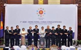 ASEAN, Hong Kong wind up FTA negotiations