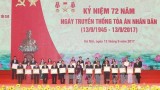 越南国家副主席邓氏玉盛出席越南最高人民法院传统日72周年纪念典礼
