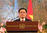 越南政府副总理王廷惠出席越南加入联合国40周年纪念仪式