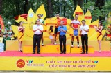 Chặng cuối, giải xe đạp quốc tế VTV - Tôn Hoa Sen 2017: Jiung Jang đoạt Áo vàng chung cuộc