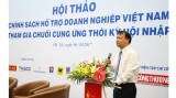 越南工贸部协助企业参加商品供应链