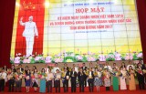 平阳省人民委员会表彰186名出色企业家