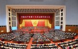 Khai mạc Đại hội Đảng Cộng sản Trung Quốc lần thứ XIX