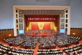 Vietnam congratulates China on 19th Party Congress