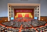 Trung Quốc đã lập án điều tra đối với 43 ủy viên Trung ương