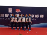 Vietnam wins one silver, two bronzes at Asian canoe champs