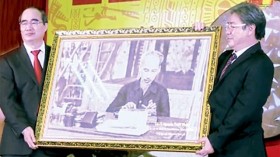 越南胡志明市委书记阮善仁出席国家行政学院胡志明市分院2017-2018学年开学典礼