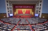 Chuyên gia: Đại hội 19 sẽ tác động tích cực tới quan hệ Trung-Việt