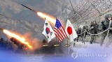 Hàn Quốc-Mỹ-Nhật Bản tái cam kết hợp tác đối phó với Triều Tiên