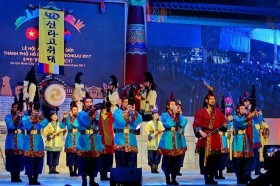 胡志明市与韩国庆州市文化交活动在阮惠步行街举行